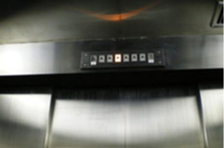 昇降機設備保守